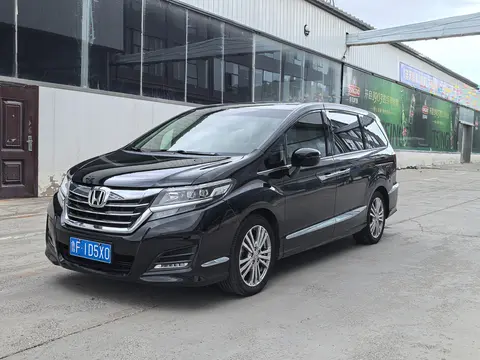 宜商宜家好选择，二手本田艾力绅抄底价？